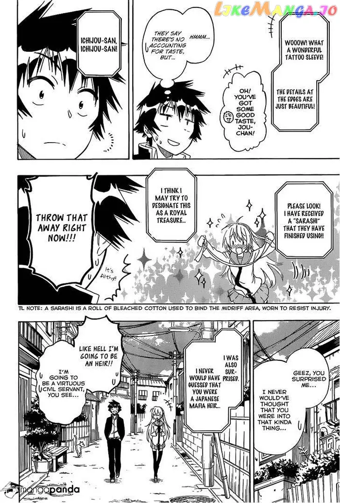 Nisekoi Chapter 137 image 12_optimized